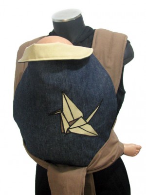 <a href="http://www.babywearing.gr/product/aplique-origami-crane/" target="_blank">Γερανός οριγκάμι</a>  10€