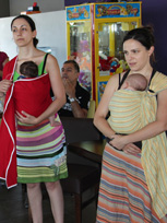 Συνάντηση για μάρσιπο sling