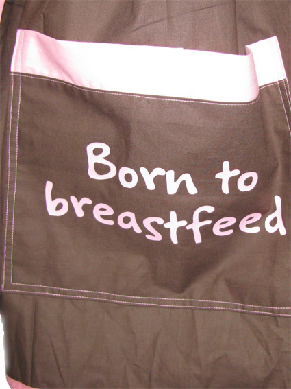 <a href="http://www.babywearing.gr/product/born-to-breastfeed/"target="_blank">Born to breastfeed</a> 15€