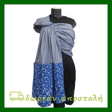 Ετοιμοπαράδοτοι Μάρσιποι Ring Sling
