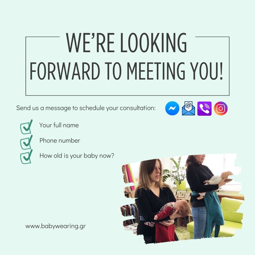 We’re Looking Forward to Meeting You!