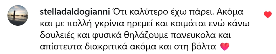 Σχόλιο - Κριτική για μάρσιπο: Ότι καλύτερο έχω πάρει. Ακόμα και με πολλή γκρίνια ηρεμεί και κοιμάται ενώ κάνω δουλειές και φυσικά θηλάζουμε πανευκολα και απίστευτα διακριτικά ακόμα και στη βόλτα 